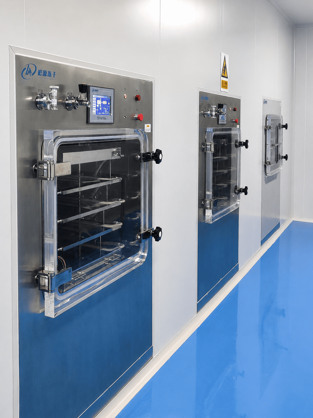 Pilot Freeze Dryer Manufacturer