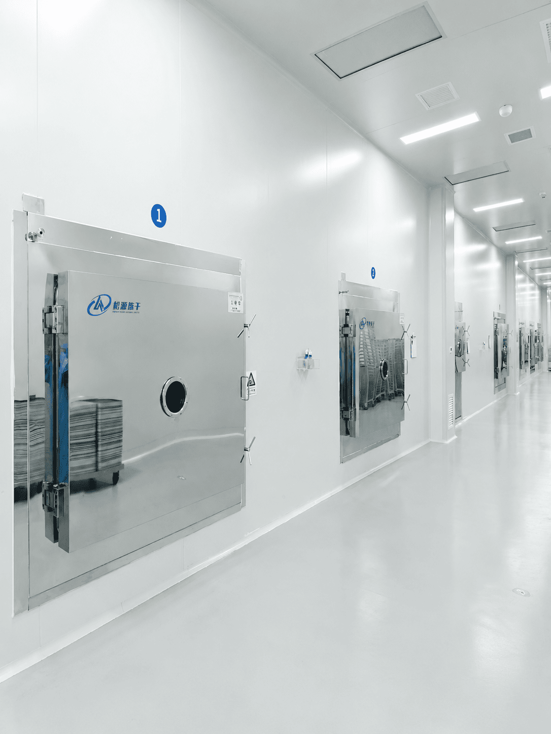 Full Lifecycle Support for Industrial Freeze Drying Systems
