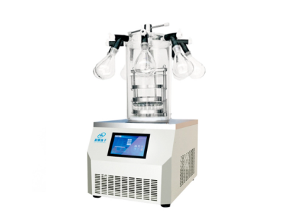 What Factors Influence Freeze Dryer Laboratory Price?